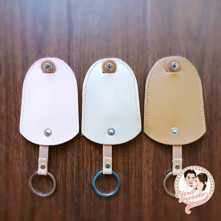 ของชำร่วยที่ใส่พวงกุญแจหนังโค้ง cover key