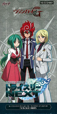 Vanguard G Character Booster Box 01 - TRY3 NEXT