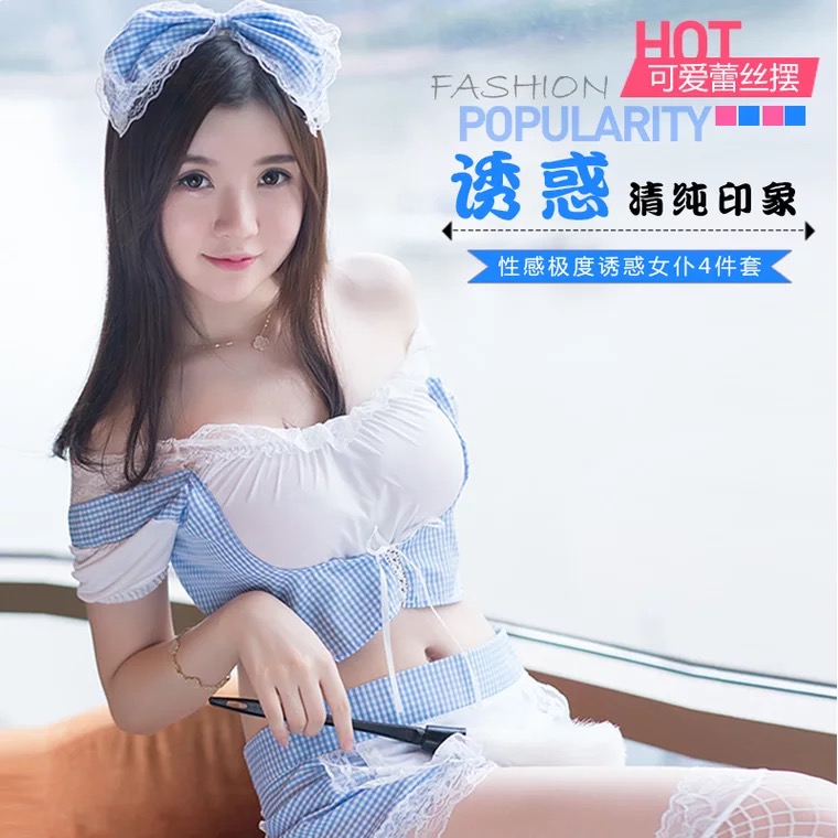 ชุดเมทสาว แสนสวย คอสเพลย์ ชุดสาวใช้ สุดเซ็กซี่สีฟ้าขาว +ผ้าคาดหัว และผ้ากันเปื้อน ในตัว สวยเก๋ น่ารักมากคะ