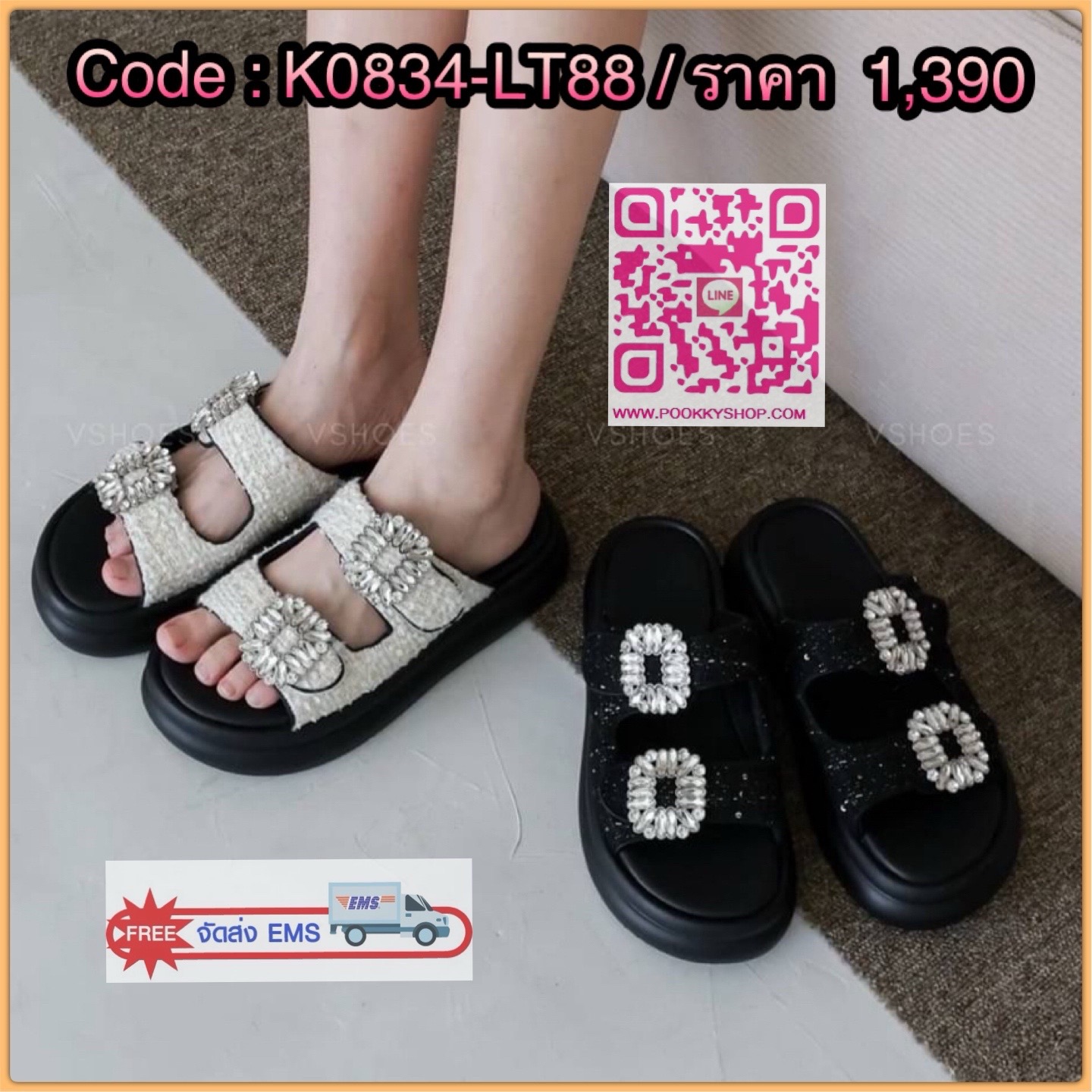 Back in stock พร้อมส่ง (รองเท้า) รองเท้าแตะเสริมส้น สายคาด ติดอะไหล่เพชร ตรงสายเป็นผ้า *ตีนตุ๊กแก สามารถปรับได้ น้องนุ่ม ใส่สบายมาก
