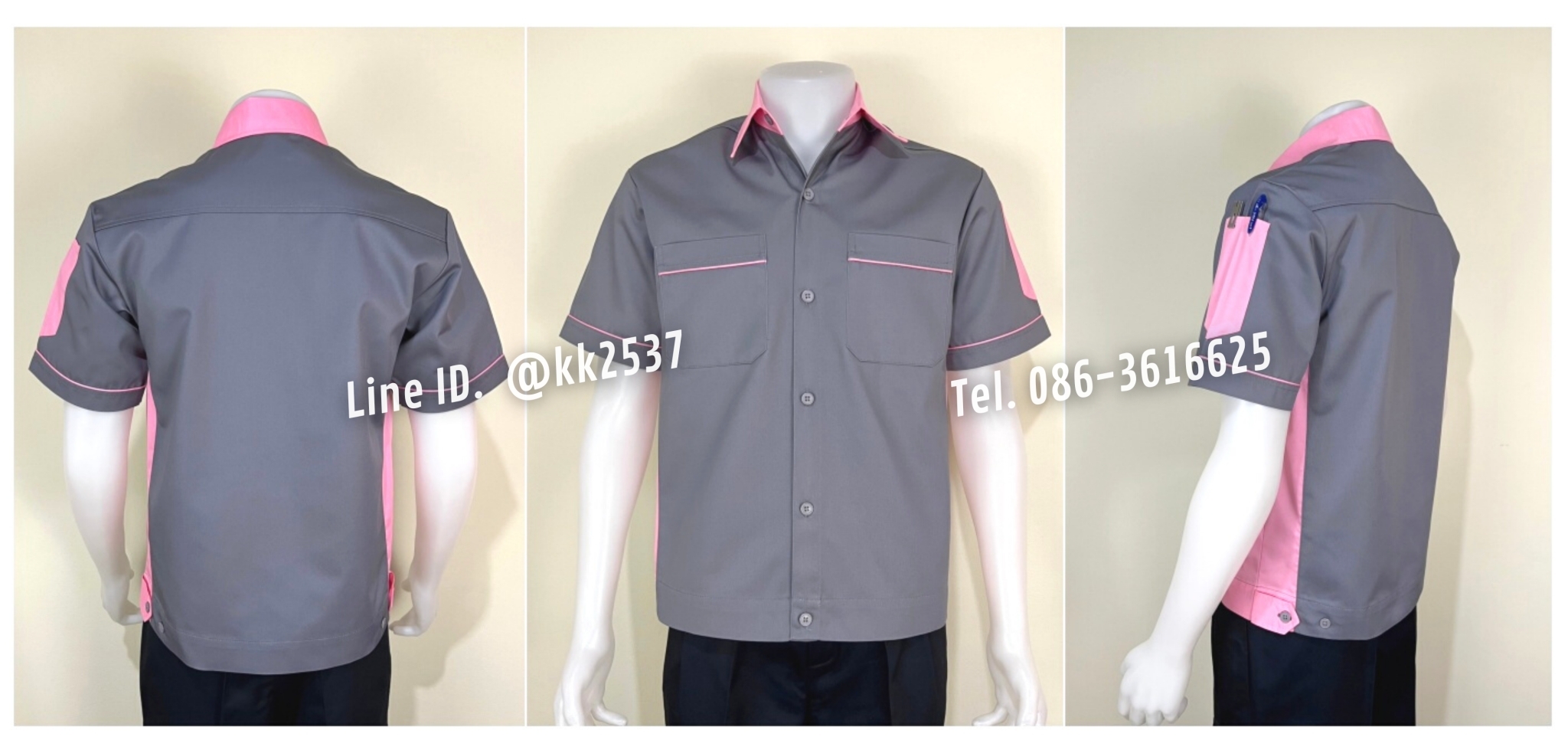 รหัส A 217 เสื้อช่างแขนสั้นแบบเทาข้างชมพู(สั่งตัด)