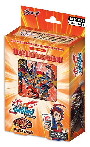 Future Card Buddyfight TH - ภาค 1 ชุดที่ 1 กล่องแดง [BFT-TD01]