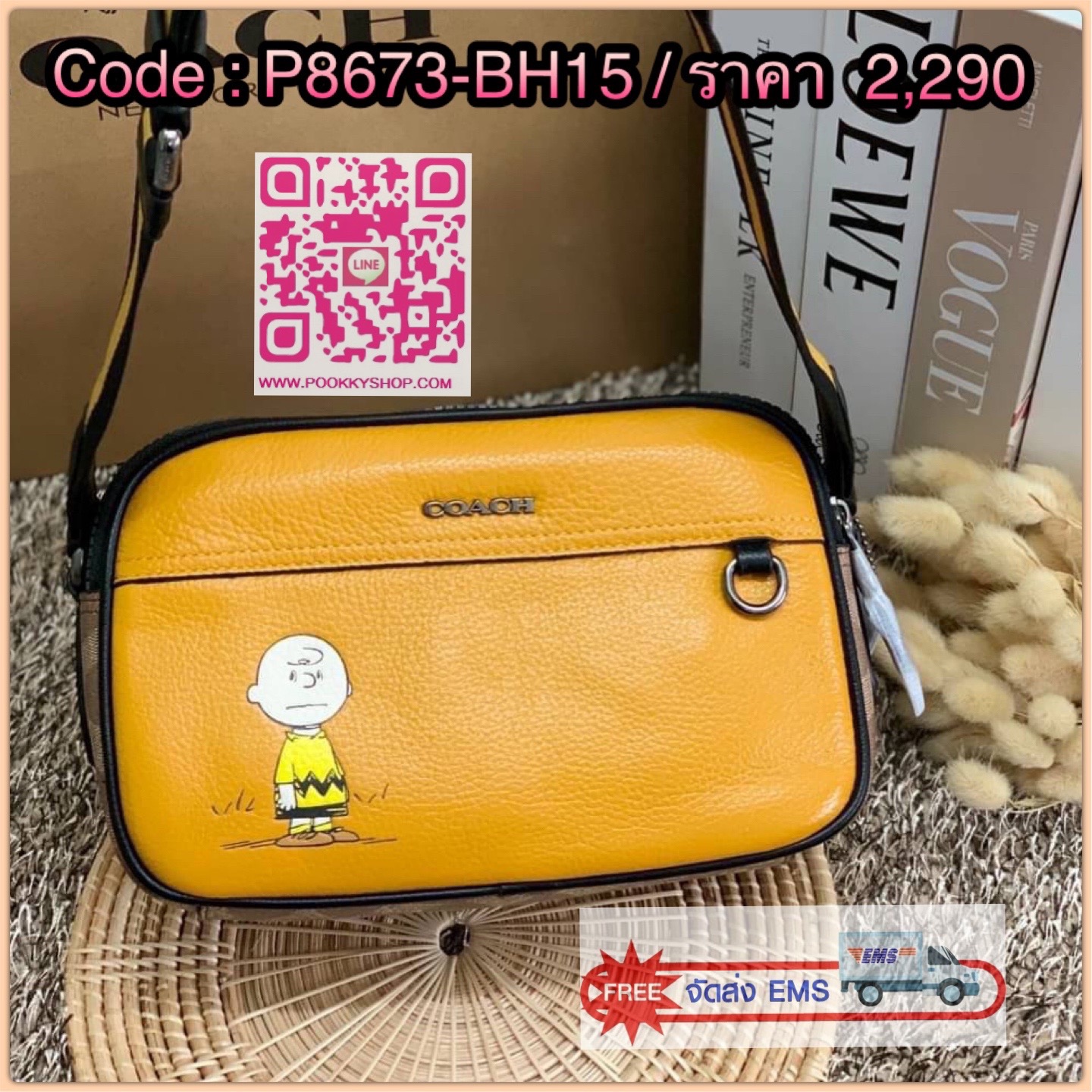New arrival! Limited edition X Peanuts COACH X PEANUTS GRAHAM CROSSBODY WITH CHARLIE BROWN ((C4026)) พร้อมส่งที่ไทย สวยก่อนใครแน่นอน จำนวนจำกัด!! กระเป๋าสะพายแบบครอสบอดี้ร์ รุ่นนี้ใช้ได้ทั้งชาย//หญิงเลยนะคะ หนังแท้ลายหนังนิ่ม สวยงามมากๆ ด้านหน้ามีตัวการ์ต