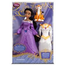 z Singing Doll and Costume Set - Jasmine - 11 1/2''