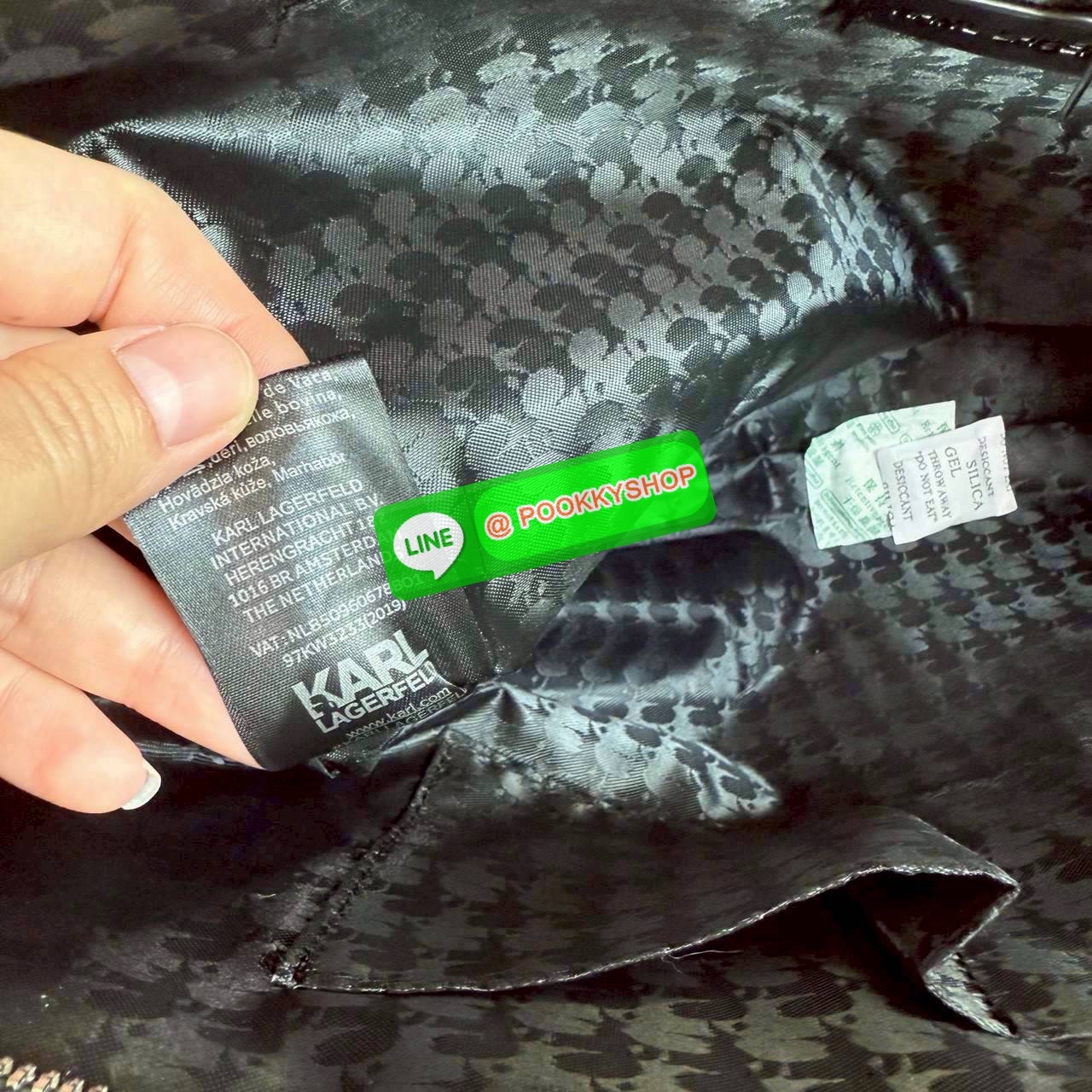 กระเป๋า Karl Lagerfeld Tote Bag งานสวยสุดๆ มาพร้อมพวงกุญแจ สุดน่ารัก