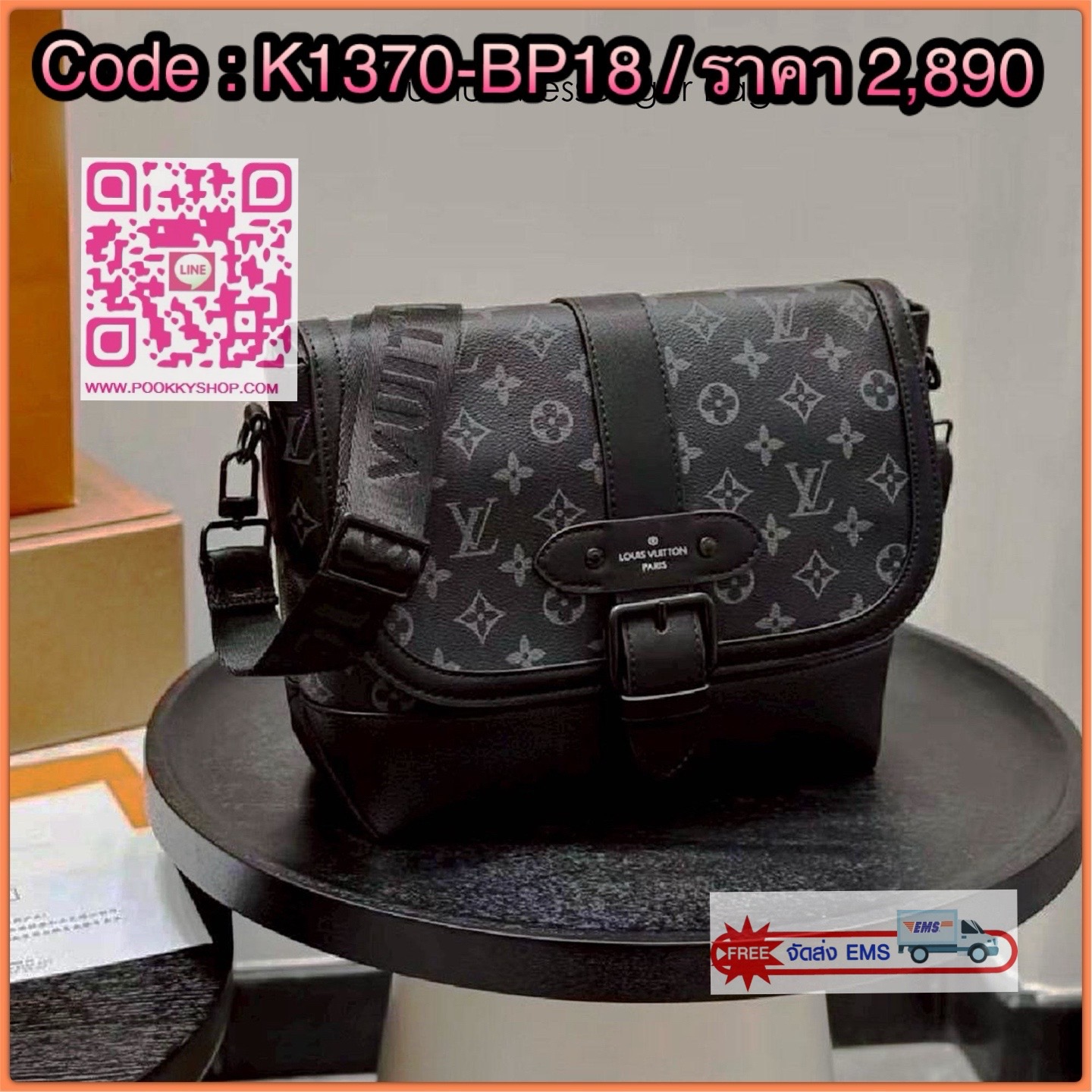 LV Saumur Messenger Bag Monogram Eclipse Canvas Bag กระเป๋าสะพายทรงแมสเซ็นเจอร์ ดีไซน์ทันสมัย คอลเลคชั่นสุดหล่อ ดีไซน์คลาสสิคแฝงดีเทลความหรู ที่ทำให้หนุ่มๆใช้ได้ไม่มีเบื่อ เปิด-ปิดกระดุมแม่เหล็ก ใช้งานง่ายและสะดวก ภายในโล่งกว้างมากๆ มีช่องย่อยแบ่งสัดส่วน