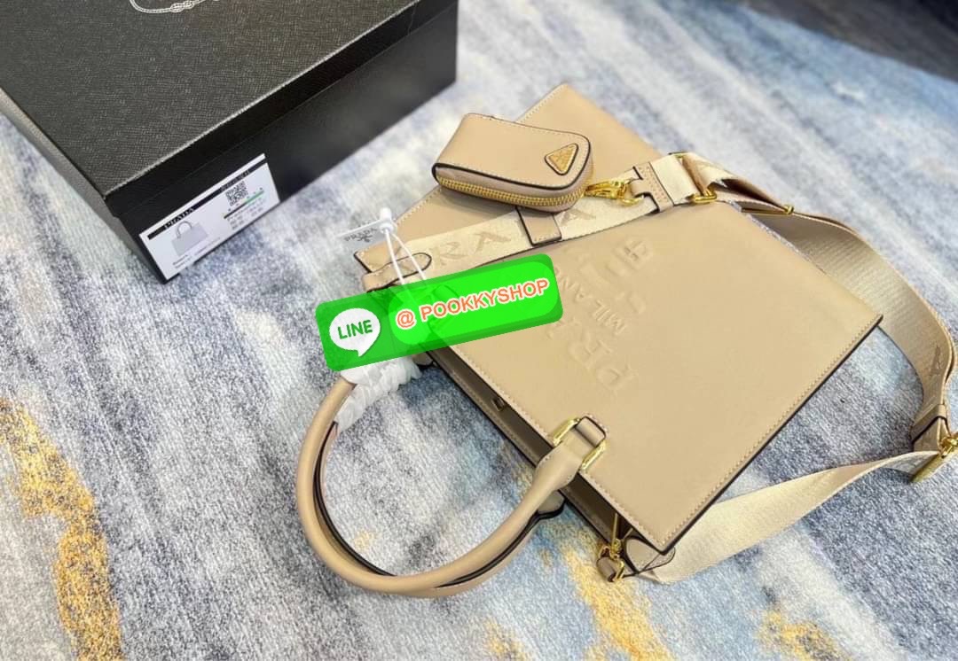 Prada Lux Tote Saffiano