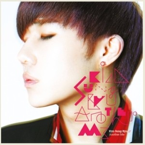 INFINITE KIM SUNG KYU 1ST MINI ALBUM - ANOTHER ME CD