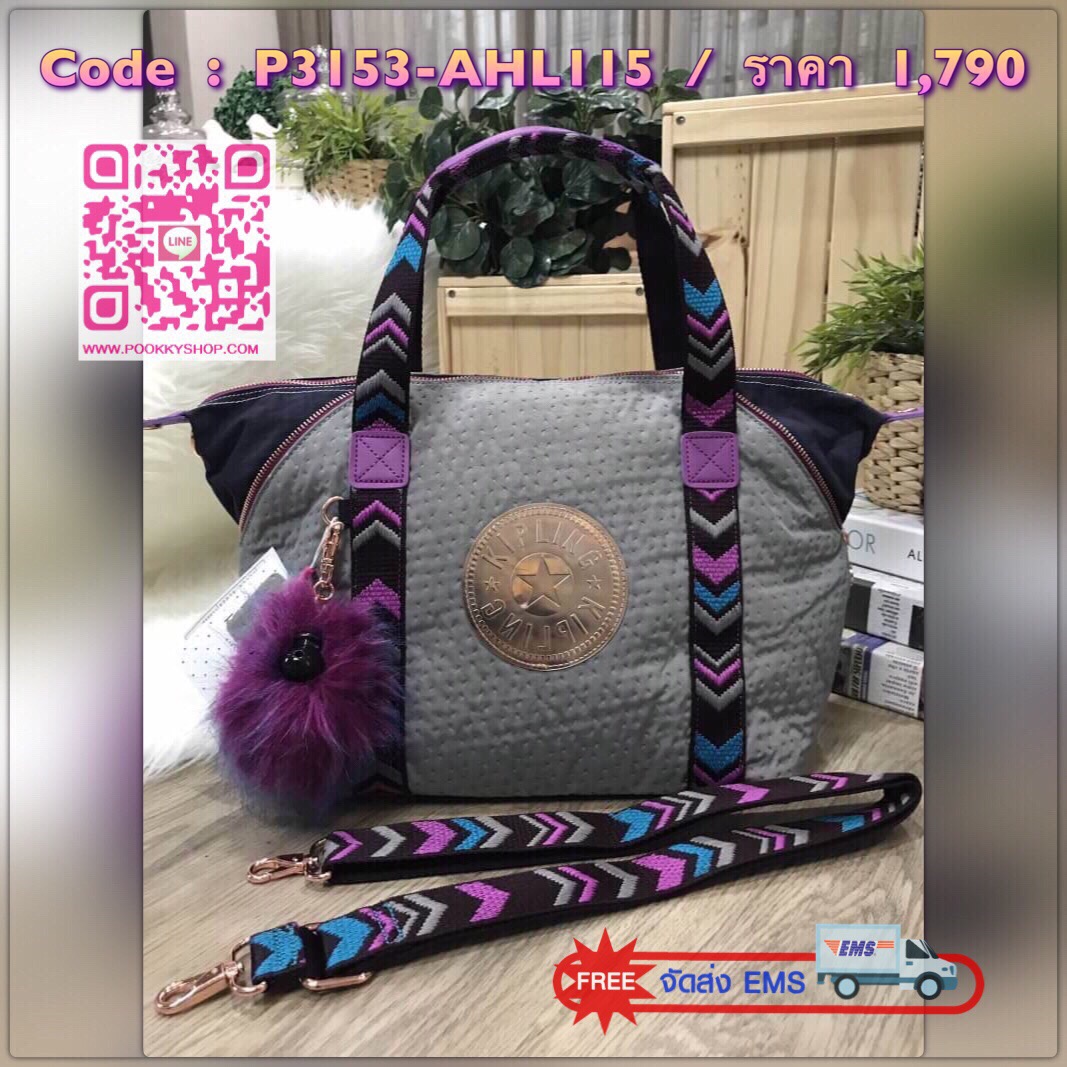 พร้อมส่ง BEST SELLER! NEW! KIPLING ART TOTE BAG กระเป๋าถือหรือสะพายรุ่นใหม่ Special Limited Edition วัสดุ Nylon+Polyester 100% น้ำหนักเบาโดดเด่นที่สามารถรูดซิปมุมกระเป๋าเปลี่ยนทรงได้ไม่จำเจ มีหูหิ้วสะพายไหล่เเละสายยาว crossbody เลื่อนปรับระดับได้ มือจับหู