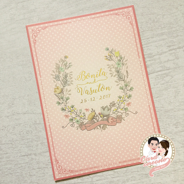 การ์ดแต่งงานวินเทจสีชมพู