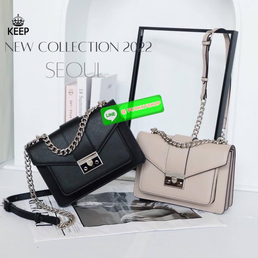 𝗞𝗘𝗘𝗣 𝗟𝗢𝗢𝗞 𝗖𝗢𝗢𝗟 กับน้องกระเป๋ารุ่นใหม่ของเรากันค่า 𝗞𝗘𝗘𝗣 ' 𝗦𝗘𝗢𝗨𝗟 ' 𝗕&#x