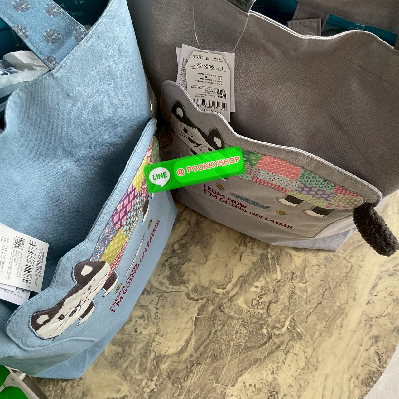 Japanese Kusuguru คุซูกุรุญี่ปุ่นแท้ กระเป๋าสะพายทรง Tote Matilda สะพายไหล่ ปักลายแมวขนนุ่มน่ารักมาก