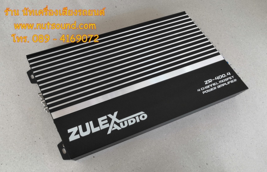 เพาเวอร์แอมป์รถยนต์ 4 CH 2000 W ยี้ห้อ ZULEX รุ่น ZR 400.4