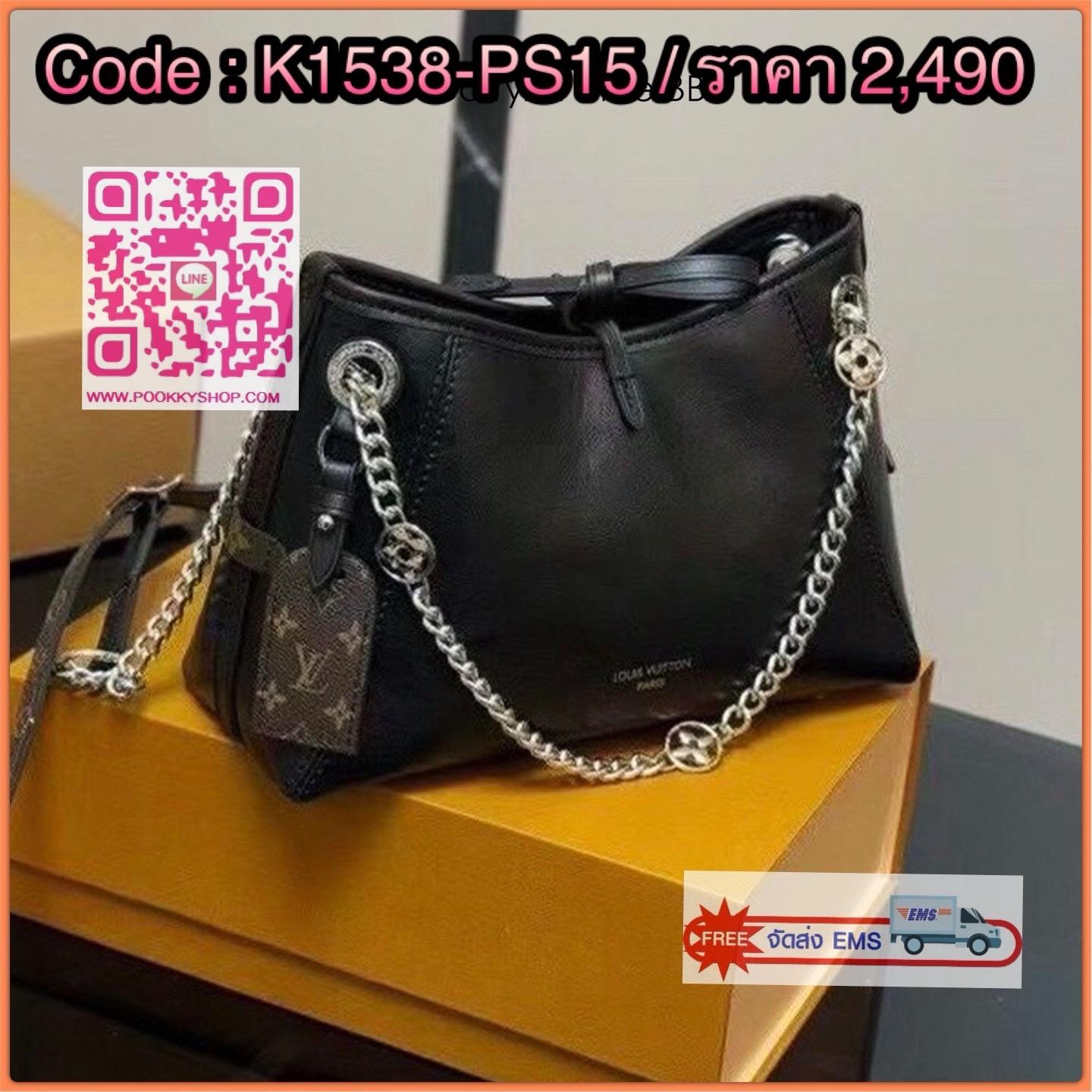 🕊️ พร้อมส่ง | LV CarryAll Vibe BB ใหม่ล่าสุด กระเป๋าสะพายทรงโท้ทไซส์เล็ก สวยหรูดีไซน์เรียบง่ายคลาสสิค ดูผู้ดี มาพร้อมใบลูกลายโมโนแกรมสุดไอคอนิก รูปทรงสวยตลอดกาล ใช้ได้กับทุกลุค ทุกโอกาส ภายในโล่งกว้างมาก ใส่ของสำคัญได้ครบแน่นอนจ้า