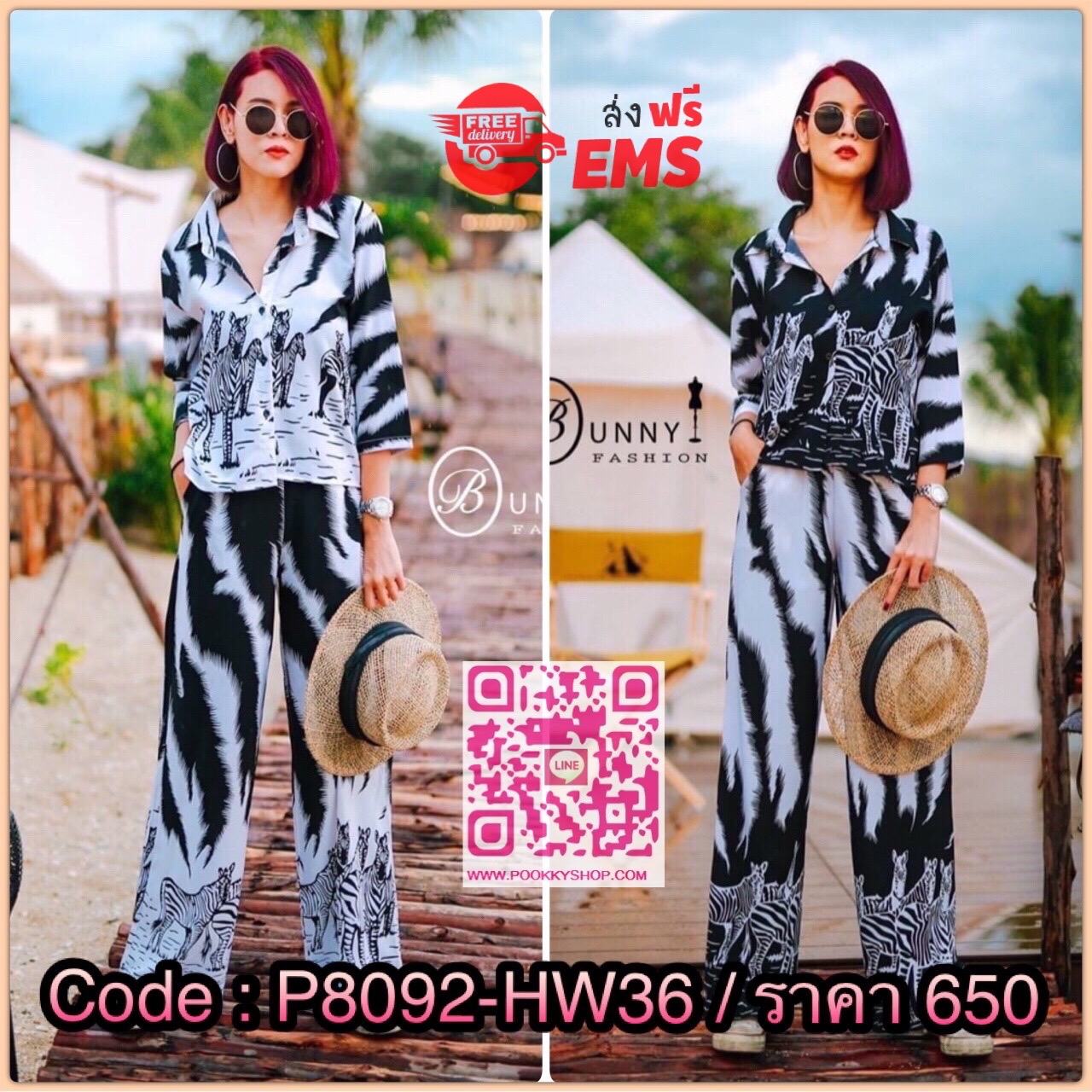 🌈New!!! BunnyFashion🌈 Set เสื้อเชิ๊ต+กางเกงเอวสูง ชุดเซตผ้าพิมพ์ลายม้าลาย ตัวกางเกงมีซัพในตัว กระเป๋าเจาะ2ข้าง