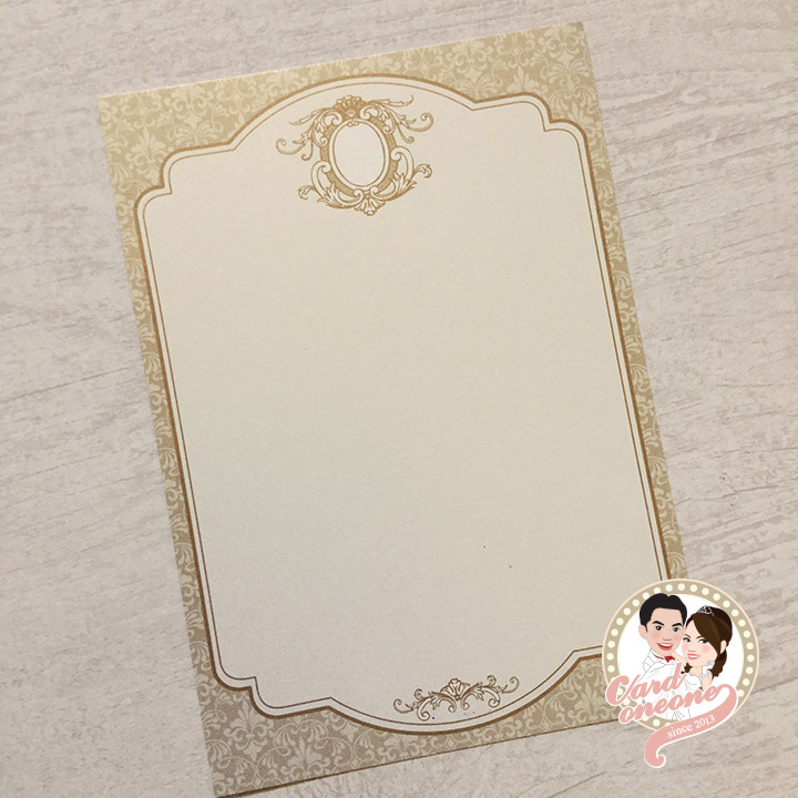 การ์ดแต่งงาน