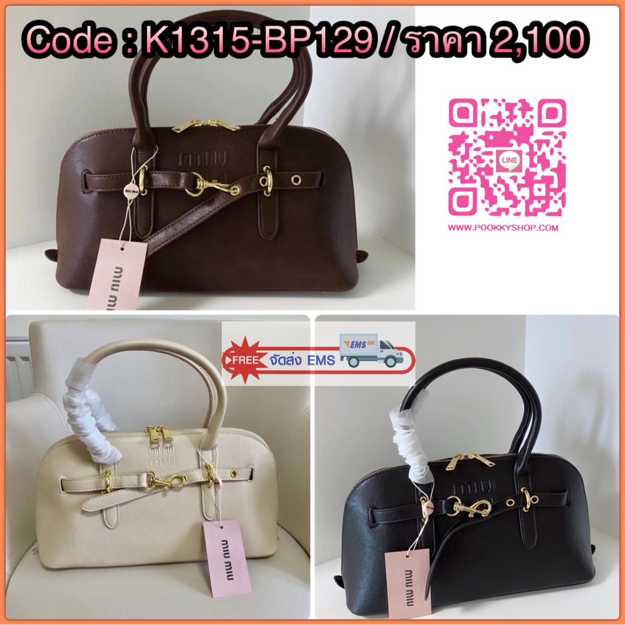 MIU MIU leather satchel bag 🔖พร้อมส่ง!! กับกระเป๋าหิ้ว หรือคล้องมือ หนังแท้อย่างดีสวย 🔖ดีไซด์เก๋แบบตัดคาดเข็มขัดด้านหน้า อะไหล่ทองสวยค่ะ 🔖เปิด-ปิดแบบซิปคู่ ซิปลื่น รูดได้รอบค่ะ ภายในกว้างมาก หายห่วงเรื่องใส่สัมภาระเลยค่า มีช่องซิปแ
