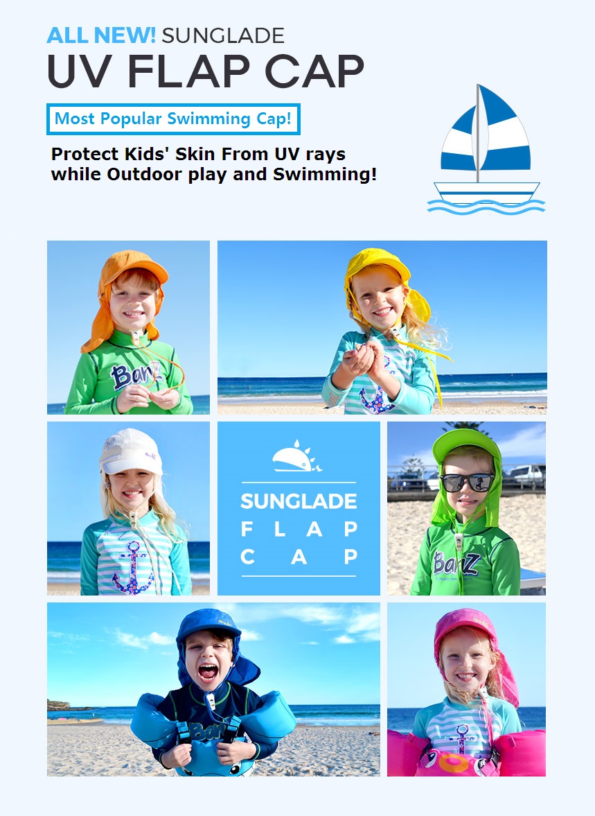 SunGlade หมวกกันเเดด กัน UV สำหรับเด็ก (Sunglade UV FLAP CAP) มีผ้าปิดต้นคอ Made in korea