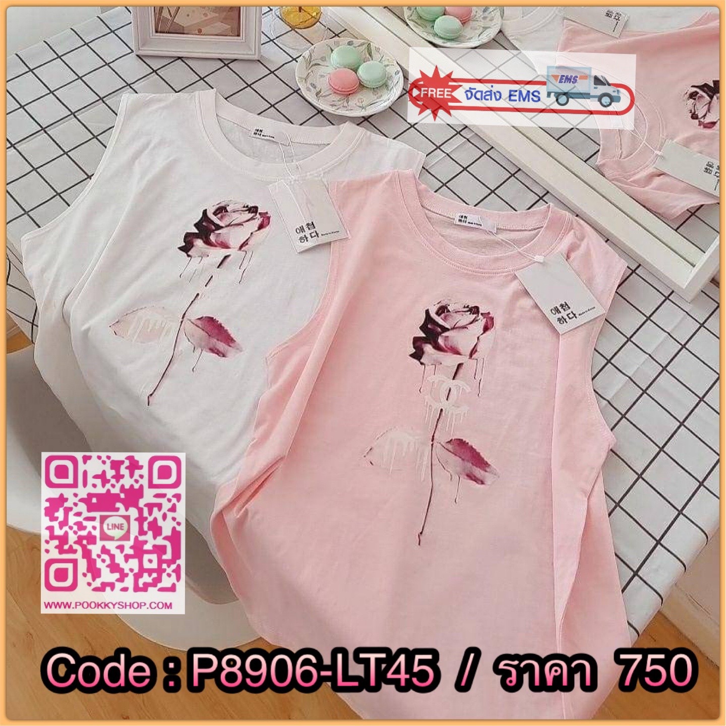 เข้าเพิ่มแล้วคร่าาาาาา ใครพรีไว้ทักมาด้วยคร่าาาาาา Rose' t shirt korea ลายสวยสุดๆคร่าาาา รีบเลยยย ผ้ายืดเกาหลีเนื้อดีใส่สบายจร้าาาา ลายนี้บอกเลยยย ปั้ววววววว