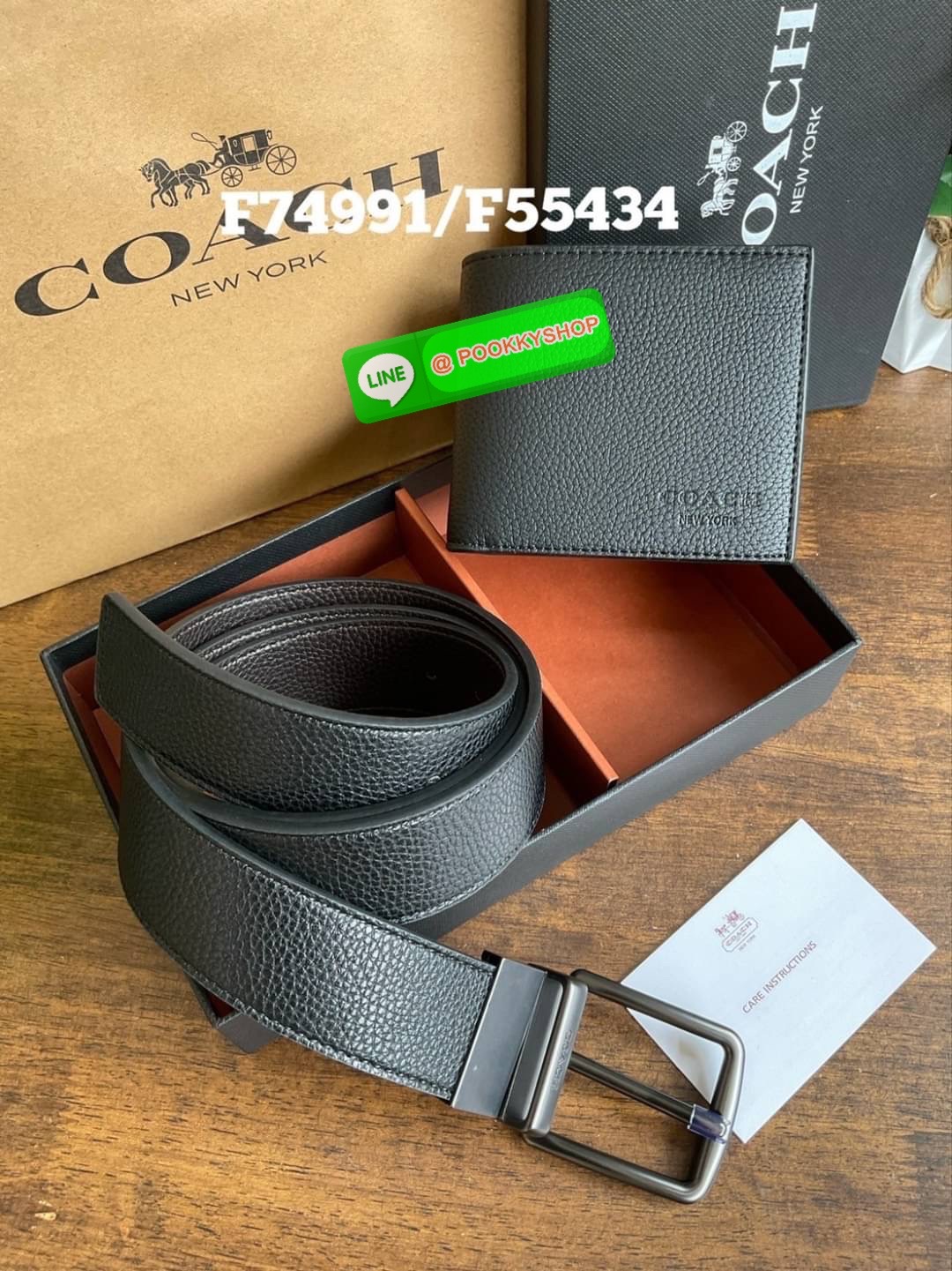 Coach Short Wallet with Belt Set ซื้อ1ได้ถึง 2 💕 Coach Box Set เซตสุดคุ้ม!! มาพร้อมกล่องสุดหรู กระเป๋าสตางค์ + เข็มขัด ชุดกระเป๋าสตางค์ใบสั้น และ เข็มขัด ปั้มโลโก้แบรนด์ คุณภาพดี💕 โดดเด่นด้วยดีไซน์เรียบหรู และ มีเอกลักษณ์เฉพาะตัว กระเป๋าสต