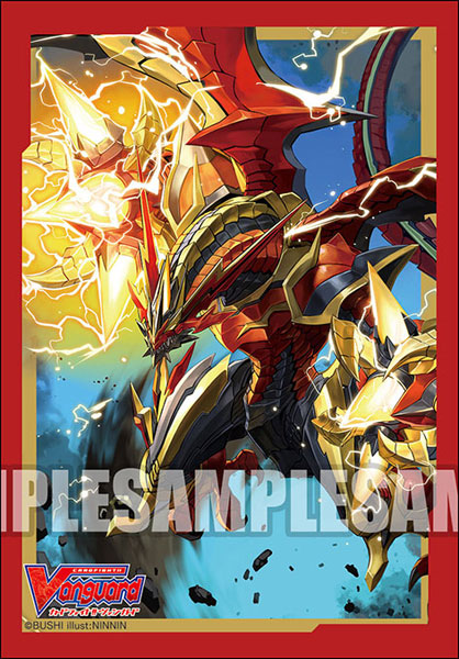 Bushiroad Mini Sleeve Vol.403 - "Eradicator, Gauntlet Buster Dragon" Part.2