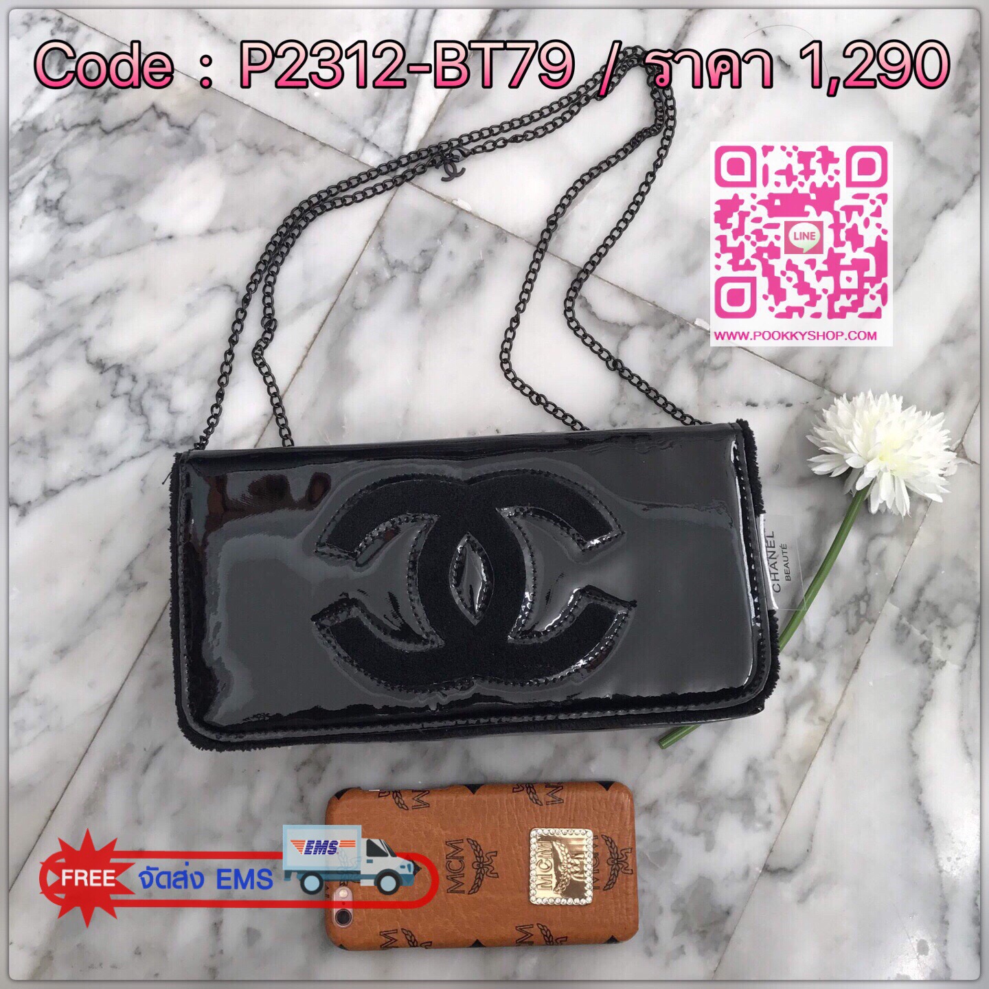Best seller สินค้าเข้าใหม่ งานพรีเมี่ยมกิ้ฟจากเคาเตอร์ต่างประเทศ กระเป๋า สวยๆ จาก แบรนด์ Chanel เป็นกระเป๋า ใบสวยรุ่นหายาก ขนาดกำลังดี เลิศมาก ใช้แล้วไฮโซ สวยเกินราคาแน่นอนคะ ภายในบุขนเฟอร์นิ่มมากกก เก็บของอย่างดี ใบนี้ ห้ามพลาดเลย มาจำนวนจำกัดนะคะ