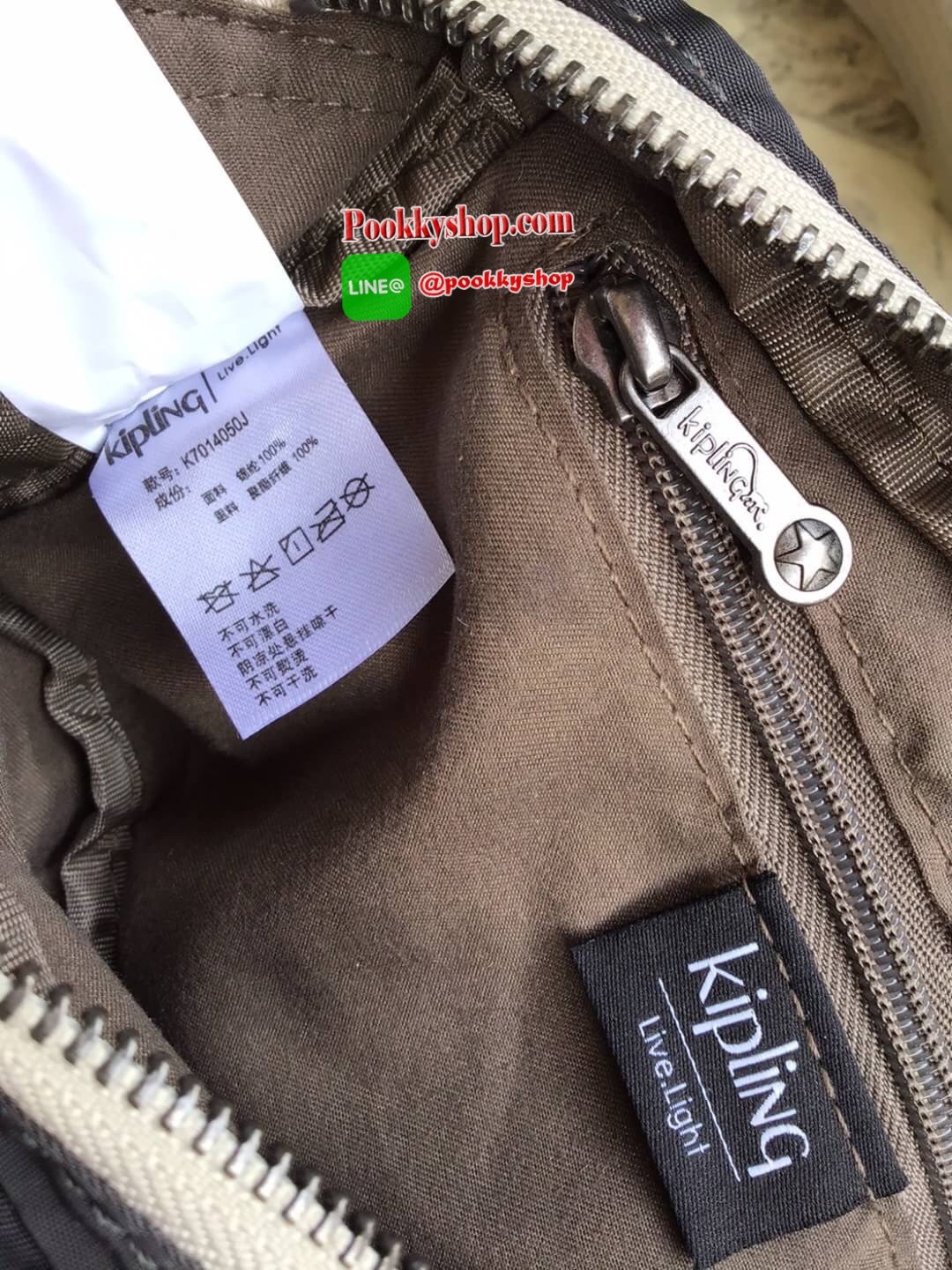 Kipling Yoku Medium Crossbody bag convertible to waistbag กระเป๋าคาดอกและสะพายข้าง คอลเลคชั่นใหม่ล่าสุดจาก Part of the Edgeland Plus วัสดุ100% polyester วัสดุกันน้ำ สีสันสไตล์วินเทจ ดูเป็นเอกลักษณ์ น้ำหนักเบา สะพายแล้วคล่องตัว ภายในกว้าง ใส่กระเป๋าเงินใบย