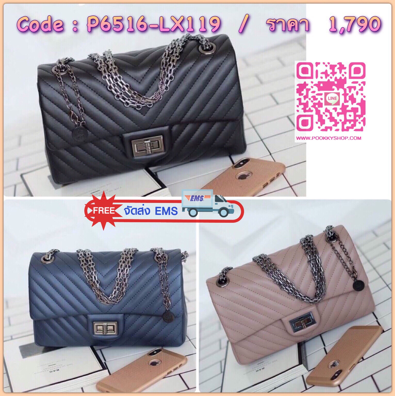 มาเพิ่มตามคำเรียกร้องแล้วค่า 👍 ทรงขายดี สวยมาก ( โซ่รมควันดำ ) คอลเลคชั่นใหม่ใช้ หนัง Microfiber ทนและสวยขึ้น แถมน้ำหนักเบา สะพายสบายไหล่ค่า รอบใหม่มีสีมาเพิ่มด้วยน๊า รุ่นขายดีค่ะ KEEP shoulder chevron chain handbag ( อะไหล่ รมควันดำ ) สวย หรู มาก