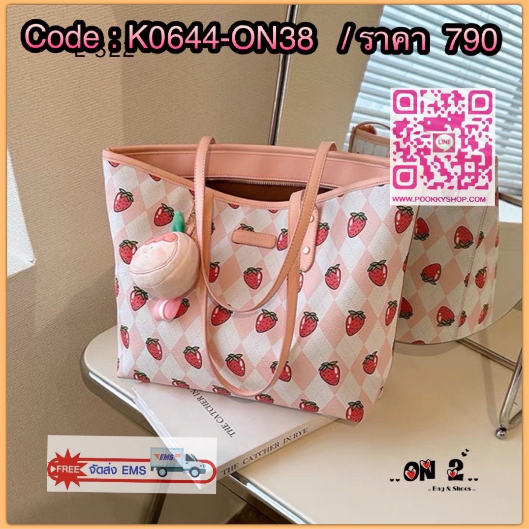NEW-IN 🤎 Tote bag ทรงนี้จุได้เยอะมากๆค่า ใส่ I Pedได้นะคะ มาใหม่ ลายสตรอเบอรี่ สวยน่ารักมากค่ะ แนะนำสุดๆค้า จุได้เยอะ