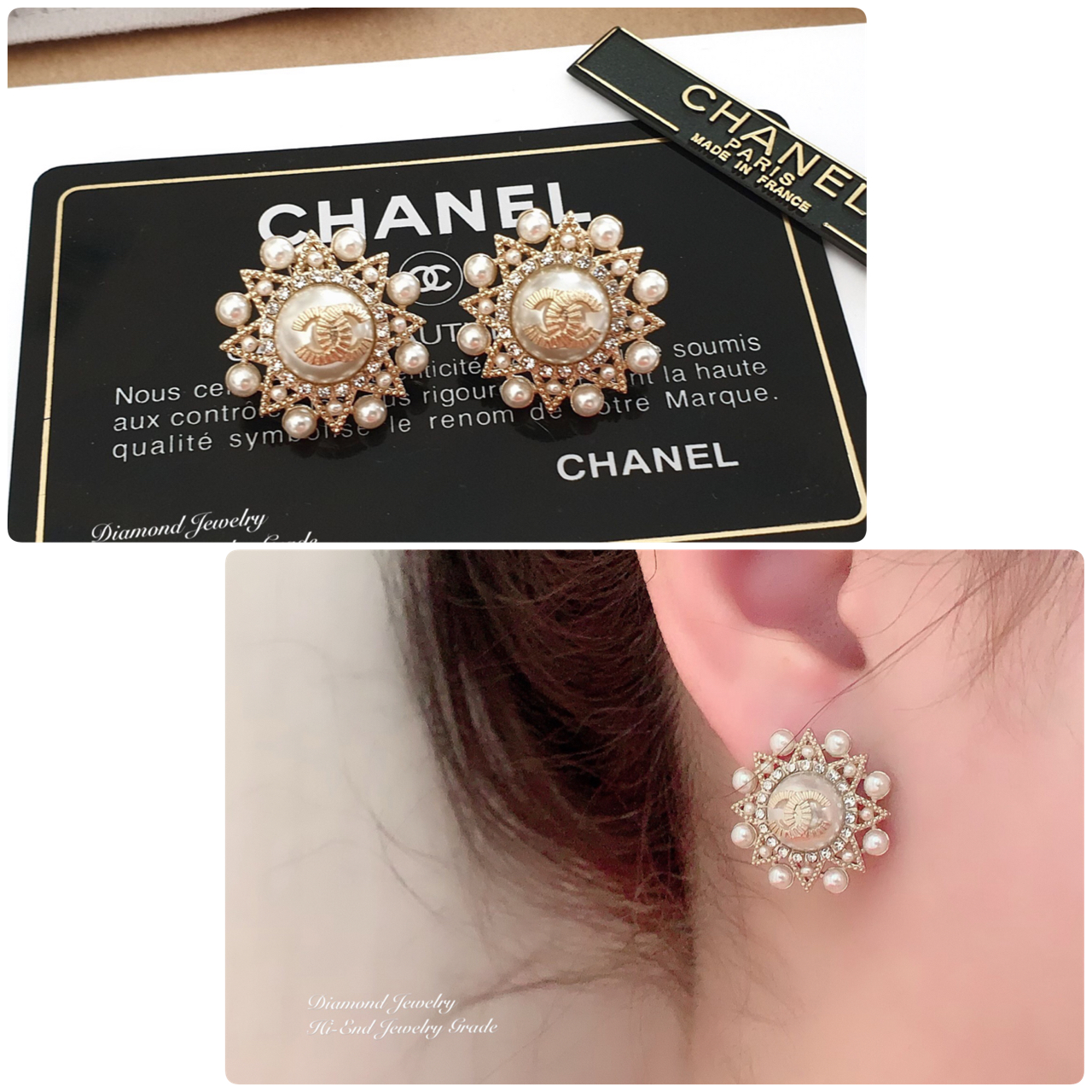 Super Hi-End Quality !!!! ((งาน 1:1 เหมือนในช็อปมากที่สุดในท้องตลาด)) Chanel Earring ต่างหูชาแนลงาน 1:1 เหมือนของแท้เป๊ะๆค่ะ งานมุกสวยๆ รับรองงานสวยมากกกกก ดูหรู ดูผู้ดีสุดๆ งานดี คุณภาพดีมากๆมากๆคะรับประกันความพอใจเลยค่ะ ตัวเรือนสีทองอ่อน สวยมาก คอนเฟิม