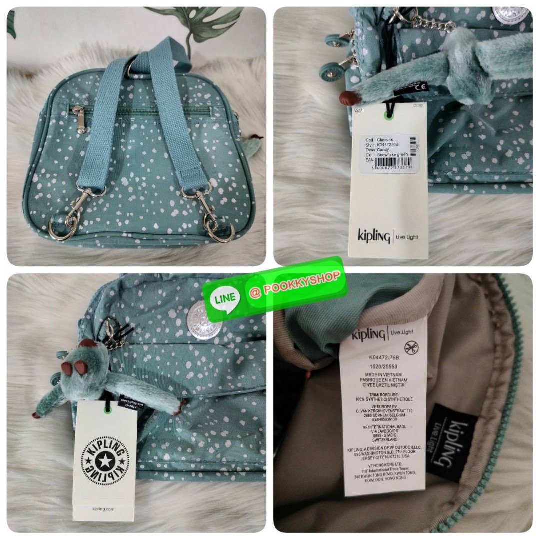 KIPLING Cand 2 ways backpack กระเป๋าถือหรือสะพายข้าง ขนาดกลาง วัสดุ Polyester 100% -ด้านหน้ามี 2 ช่องซิป -ช่องหลักโล่งกว้าง ใส่ของได้เยอะสุดๆ พร้อมช่องซิปและช่องแยกด้านข้างให้แยกของได้เป็นระเบียบมากขึ้น สามารถติใส่กระเป๋าสตางค์ใบยาวได้ มาพร้อมสายคล้องพวงก
