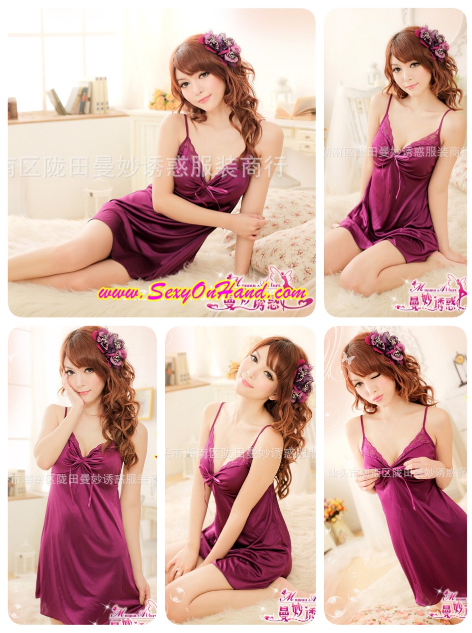 ชุดนอนสายเดี่ยว ชุดนอน ซาติน เกรดหรู สีม่วงเข้ม แต่งขอบลูกไม้ เนื้อผ้าซาตินเกรดหรู งานพรีเมี่ยม คะ สวยใส สไตล์คุณหนูหรูๆเลยคะ