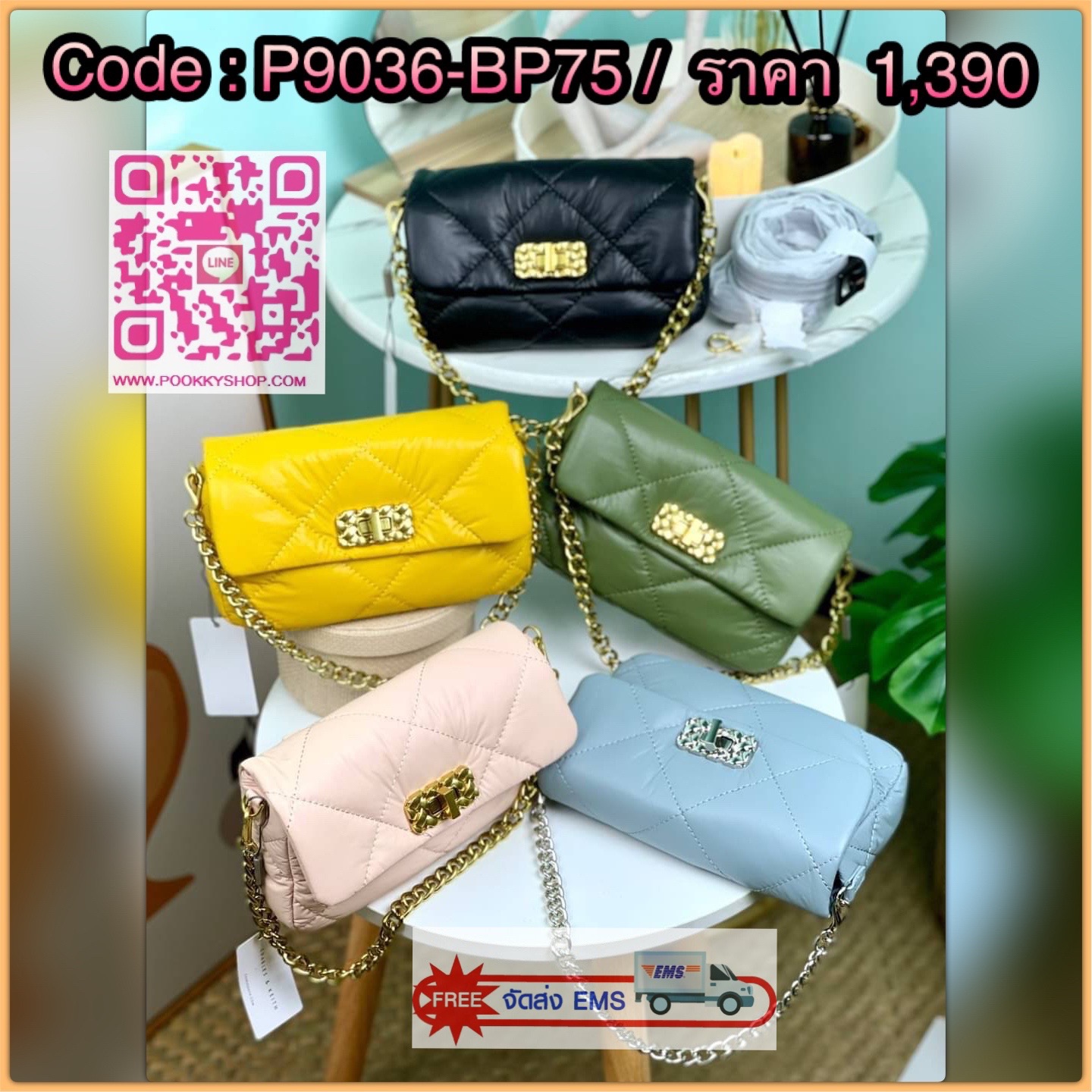 Charles & Keith Puffy Metallic Turn-Lock Crossbody Bag กระเป๋าใบมินิสีสันสดใส สะพายได้หลายแบบ เพิ่มความสดใสให้กับลุคของคุณด้วยกระเป๋าสะพายข้างทรงคลาสสิก มีสายคล้องแขนถอดสายได้ เปิดปิดแบบตัวหมุนล็อก ใส่ iPhone pro max ได้พร้อมกระเป๋าเงินใบเล็ก กุญแจรถ เป็น