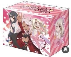 Bushiroad Deck Holder Collection - Fate/kaleid liner Prisma Illya 2wei!
