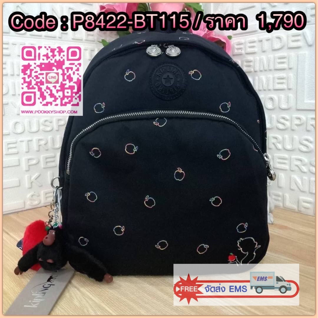 Kipling Disney’s Snow White รุ่น Paola Satin S Backpack (BP4259) วัสดผ้านุ่ม Satin +polester ผิวสัมผัสนุ่มลื่นมือมากๆ มาพร้อมพวงกุญเเจลิงที่เป็นพวงกุญแจหลักและพิเศษเพิ่มพวงกุญแจของรุ่นเป็นพวงกุญแจแอปเปิ้ลสีแดงอีก1ชิ้น Collection ใหม่ ปักลายเลื่อมแอปเปิ้ลท