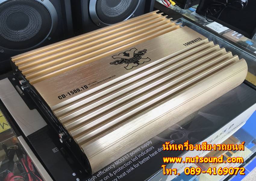 เพาเวอร์แอมป์รถยนต์ คลาสดี 1500 W ยี้ห้อ PLATINUM X
