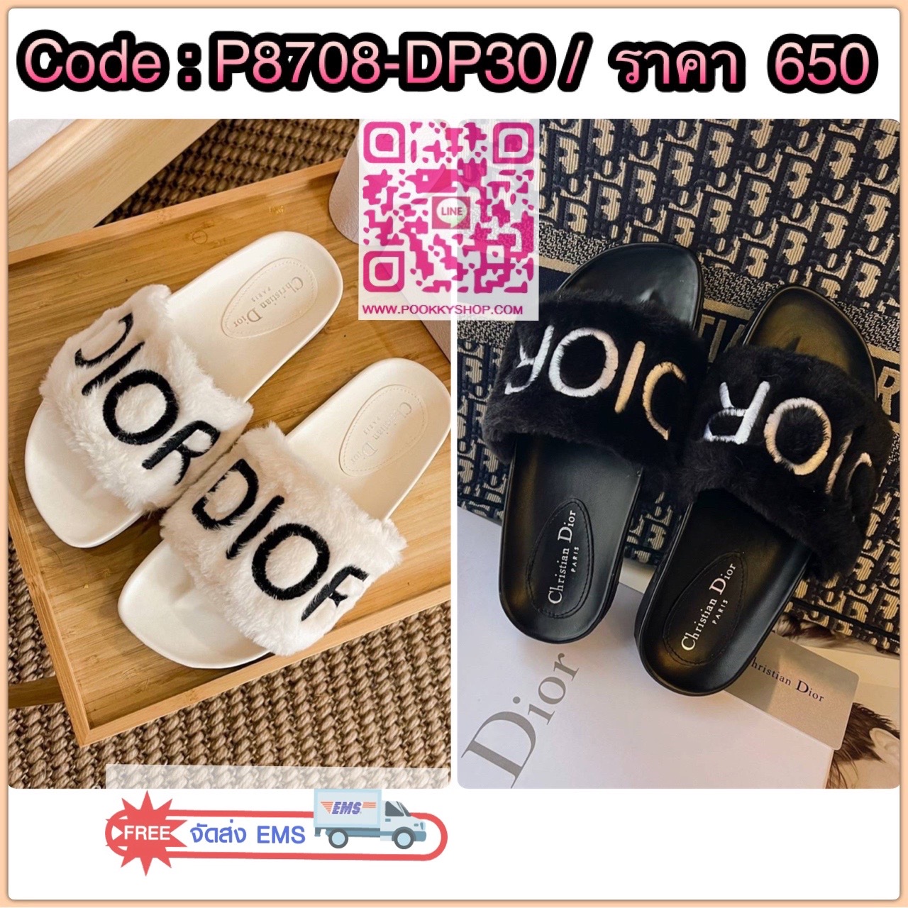 พร้อมส่ง มาใหม่ สวยมาก แตะ D io r งานปักบนขนเฟอร์ งานน่ารักค่ะ หนังนุ่มใส่สบายค๊า