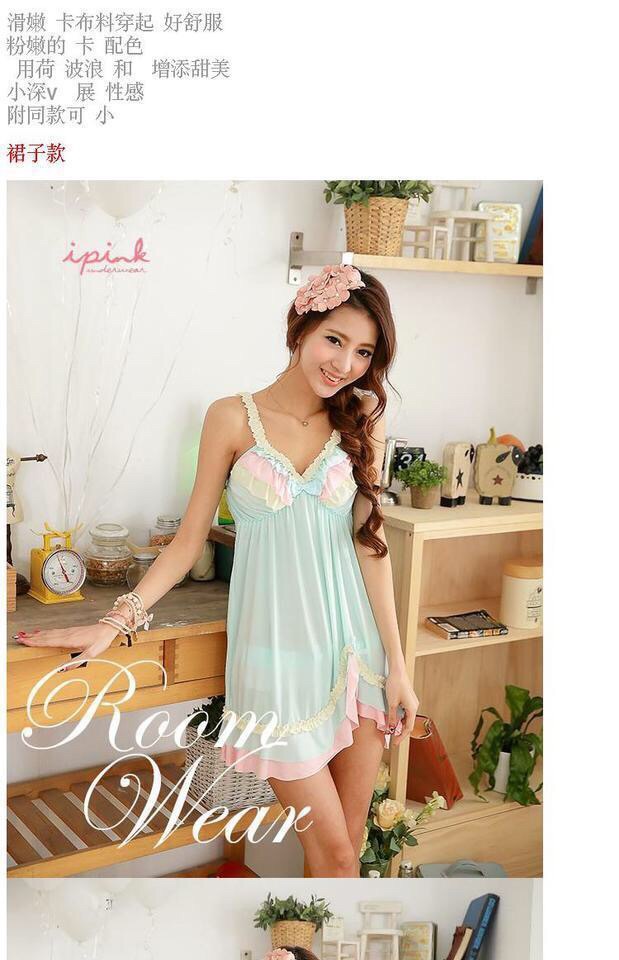 ชุดนอนเซ็กซี่ ชุดนอน คุณหนูสีลูกกวาด สีฟ้า พาสเทล สไตล์เจ้าหญิง แต่งระบายสายและช่วงอก ไล่โทนชมพู ฟ้า เหลือง ชายเล่นระดับ แต่งริบบิ้นหวานสุดๆคะ +กางเกงในแต่งระบายเข้าชุด