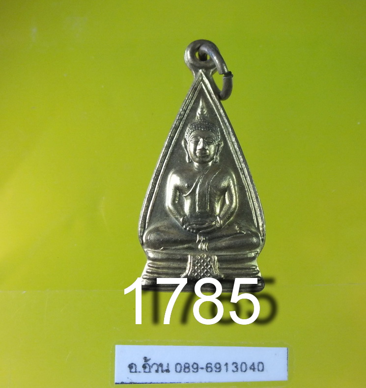 หลวงพ่อโสธรสองหน้า