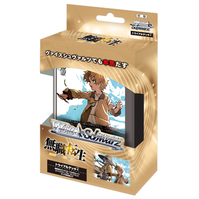 Weiss Schwarz Trial Deck + Mushoku Tensei: Jobless Reincarnation -Isekai Ittara Honkidasu-