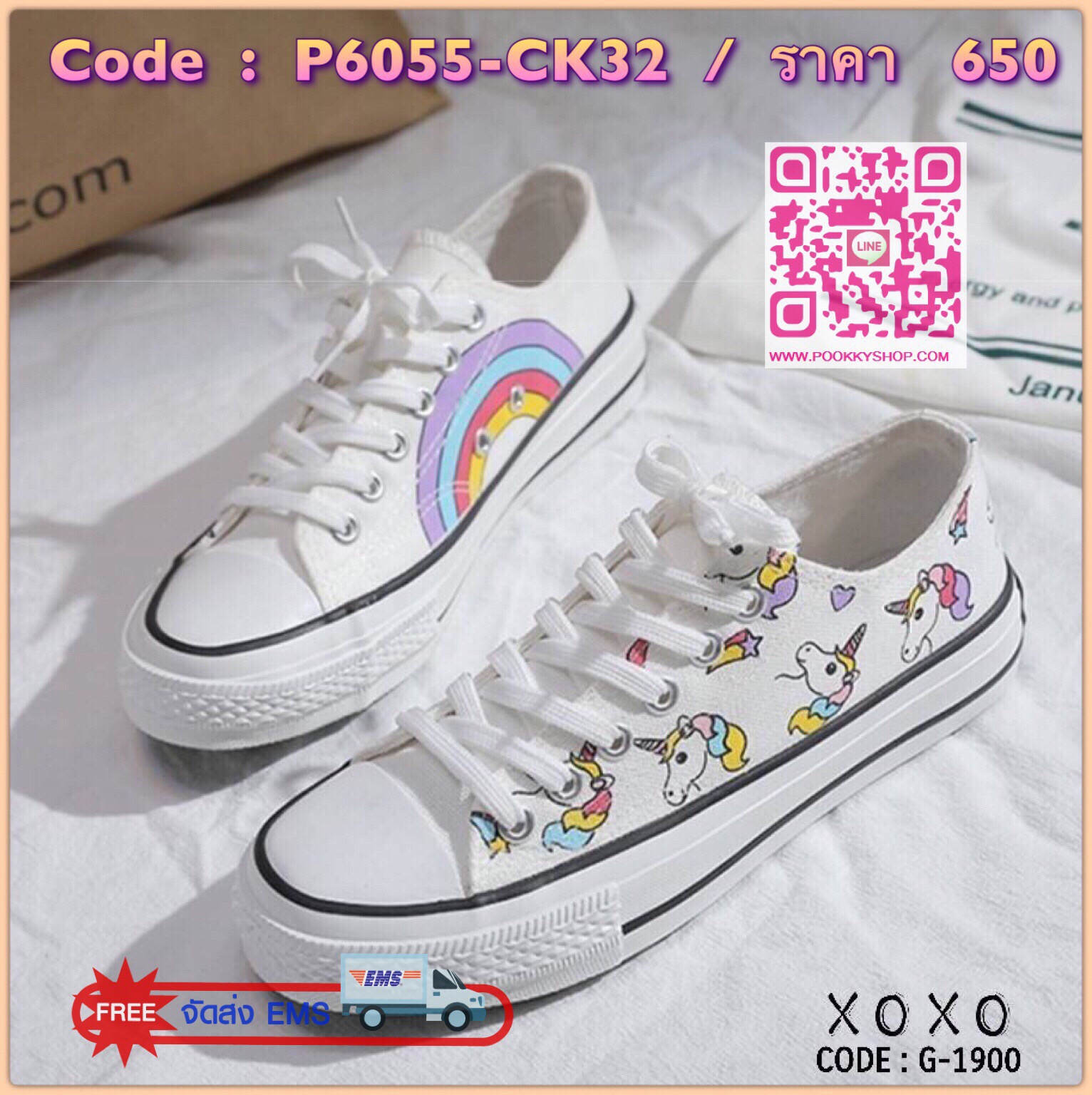 สินค้าพร้อมส่ง Little Pony ผ้าใบ งานน่ารัก สาวก Little Pony ไม่ควรพลาด งานขายดี สวมใส่สบาย กว้าง ไม่บีบหน้าเท้า ส้นเสมอ มีรูร้อยเชือดด้านบน ปรับกว้างกระชับได้ แมทส์ชุดง่าย ใส่แล้วน่ารักเลย เก๋ เก๋ วัสดุเป็นผ้าแคนวาส เป็นสกีนเนื้อลึก ทำความสะอาด ซักได้ปกติ