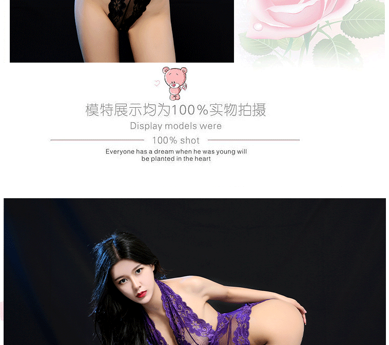 ชุดเซ็กซี่ ชุดวันพีซ เต็มตัว ผ้าซีทรู ขอบเล่นลายลูกไม้ สีม่วง ผ้านุ่ม ใส่สบาย สวยเซ็กซี่ และเปรี้ยวจี๊ดส์มากๆ คะ ขนาด free size (เนื้อผ้ายืดหยุ่นได้มากเลยคะ)