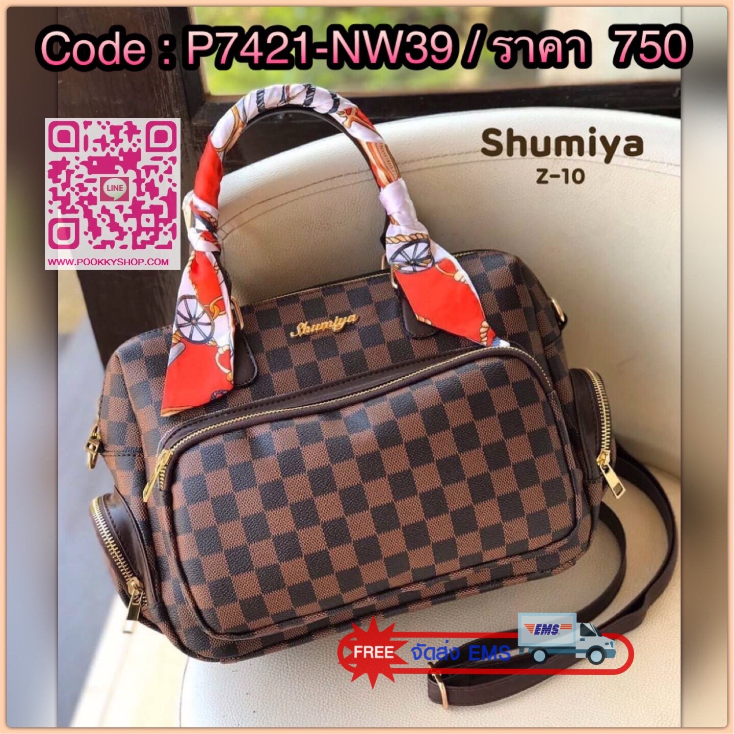 New Arrival ~ พร้อมส่ง กระเป๋าตาราง shumiya มาใหม่ทรงเก๋ไก๋ แบรนด์แท้ 100% ด้านหน้าติดโลโก้แบรนด์ งานหนัง PU หนา น้ำหนักเบา ช่องใช้งานจุของได้เยอะ แถมฟรีผ้าพันหูน่ารัก ใช้งานได้ทุกโอกาส เป็นกระเป๋าเดินทางท่องเที่ยวได้ค่ะ !!!! ด่วน แฟนคลับ shumiya ห้ามพลาด