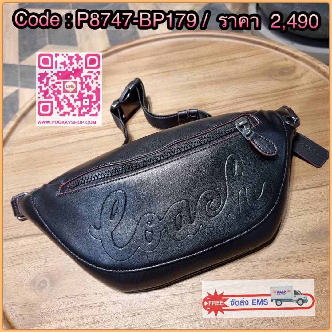 COACH F76799 WARREN BELT BAG WITH COACH SCRIPT เรียบหรูดูแพง ต้องยกให้สุดหล่อใบนี้เลยจ้า!! กระเป๋าคาดอกไซส์ใหญ่สำหรับหนุ่มๆ ที่เก็บดีเทลได้ดีมาก โดดเด่นด้วย font ตัวใหญ่ เรียบแต่ดูแพงเกินเบอร์แน่นอน!! ขนาดสะพายกำลังเท่ ใช้งานง่าย วัสดุหนังแท้เต็มใบ เปิด-ป