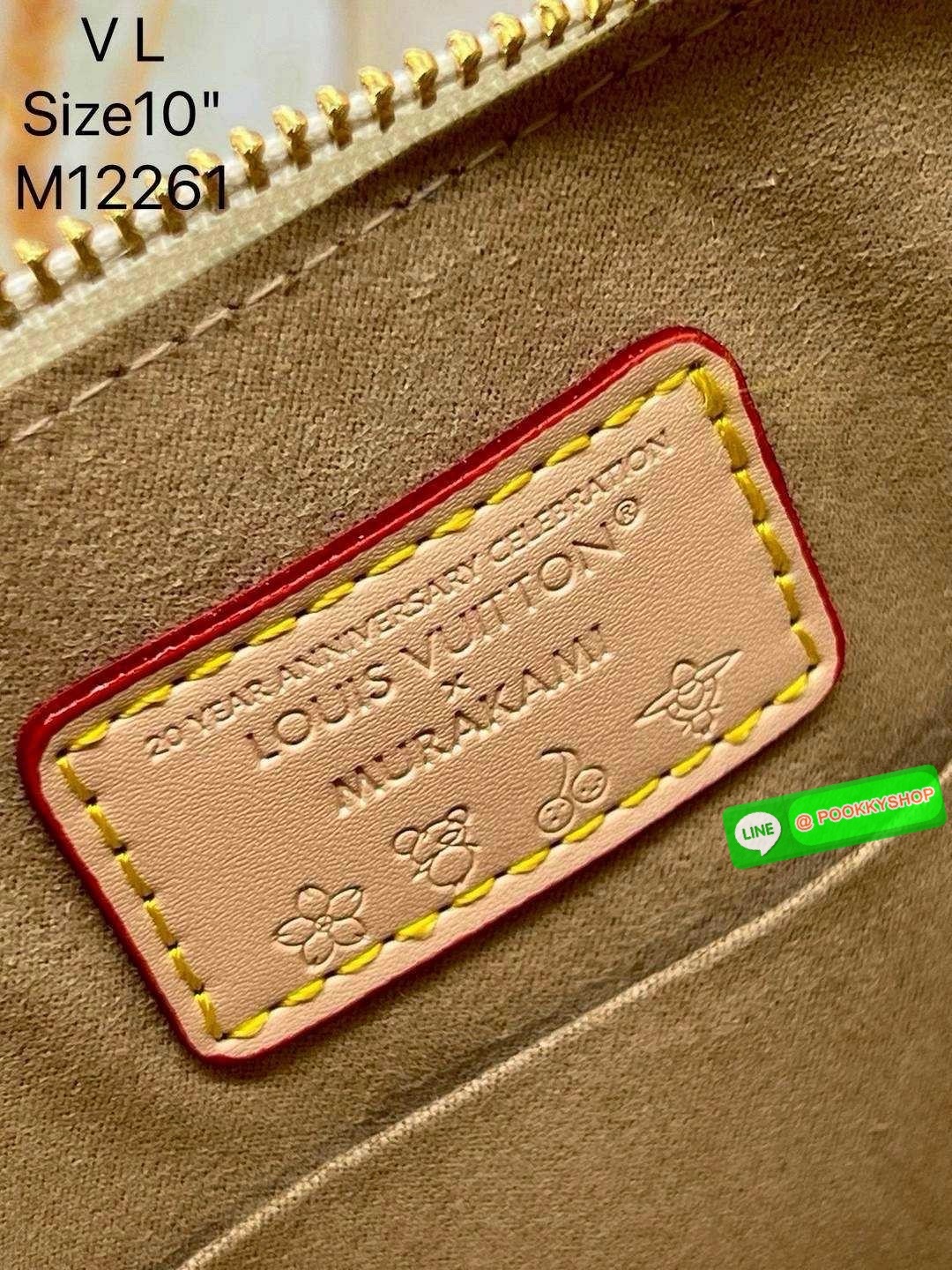 LV x TM Alma BB Multicolor Bag กระเป๋าทรงโดมสุดฮิต ดีไซน์ใหม่ต้อนรับฤดูร้อน โดดเด่นด้วยการตกแต่งลายพิมพ์ โทนสีสดใสสะดุดตา ที่สาวๆตามหา สวยสะพายขับผิว อัพลุคไฮน์ที่สุด ขนาดกำลังดี เรียบ ดูหรู หูจับในตัวทำให้ใช้งานได้สะดวก และมีสายครอสสะพายข้างให้ เปิด-ปิดด