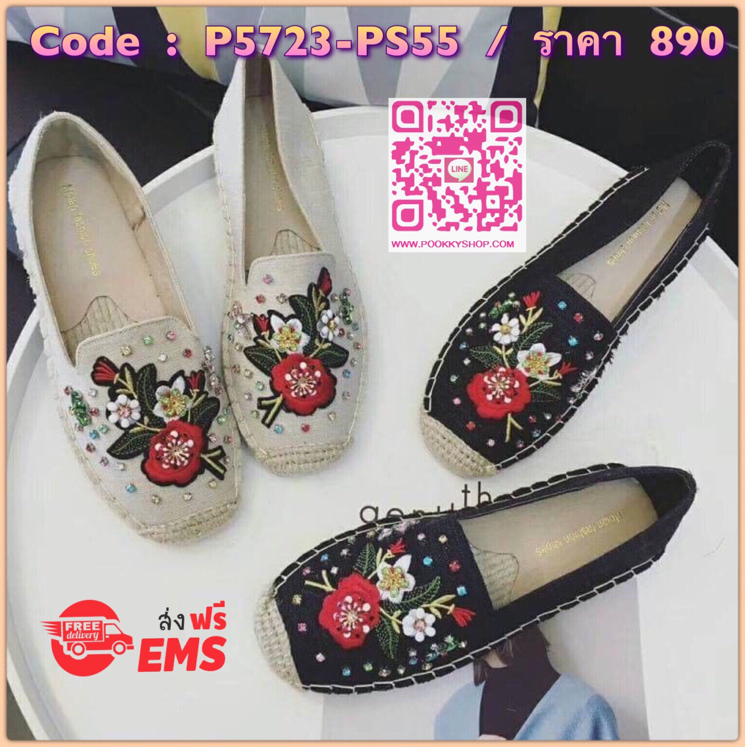 พร้อมส่งเลยจ้า slip on shoes งานสวยๆพร้อมเสิร์ฟจ้า ตัวนี้ห้ามพลาด ร้องเท้าslip on งานปัก(ดอกไม้)))ดอกไม้ ปักเพชร งานสวย แม่ค้าคอนเฟริม ห้ามพลาดเลยจ้าตัวนี้แนะนำ อย่าช้ารีบเลย
