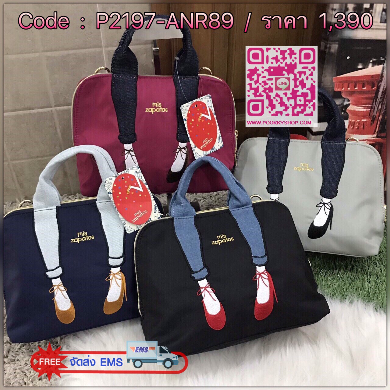 Miss Zapatos skinnypants wallet bag ใหม่ล่าสุดจากแบรนด์น้องใหม่ที่ดังมากจากญี่ปุ่นค่ะ Miss Zapatos แบรนด์กระเป๋าดีไซน์แปลกใหม่ ที่ออกมาแต่ละรุ่นก็ sold out กันไปหลายที่ค่ะ รุ่นนี้เป็น best seller อันดับ 1 กระเป๋าสะพายกึ่งกระเป๋าสตางค์ ที่ดีไซนเนอร์ออกแบบม
