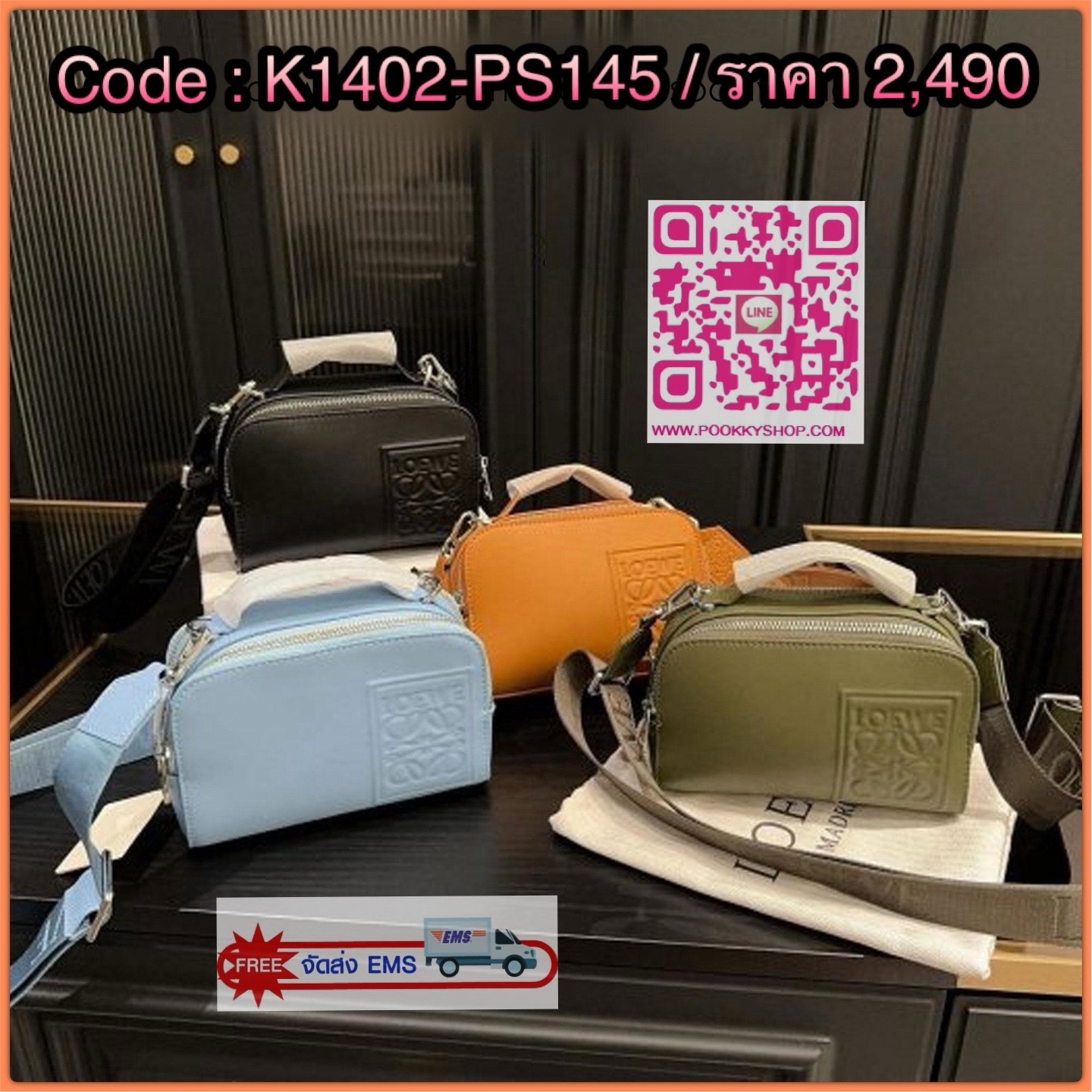 🕊️ พร้อมส่ง | Loewe Mini Camera Crossbody Bag กระเป๋าสะพายทรงกล่อง เรียบหรูเป็นเอกลักษณ์ อย่างแท้จริง ปั้มโลโก้โดดเด่นสีเดียวกับพื้นหนัง ให้ความรู้สึกเรียบง่ายแต่แฝงความคลาสสิกในตัว เรียกได้ว่าไม่ซ้ำใคร!! สวยอยู่ทรง เปิด-ปิดกระเป๋าด้วยซิป มาพร้อมส