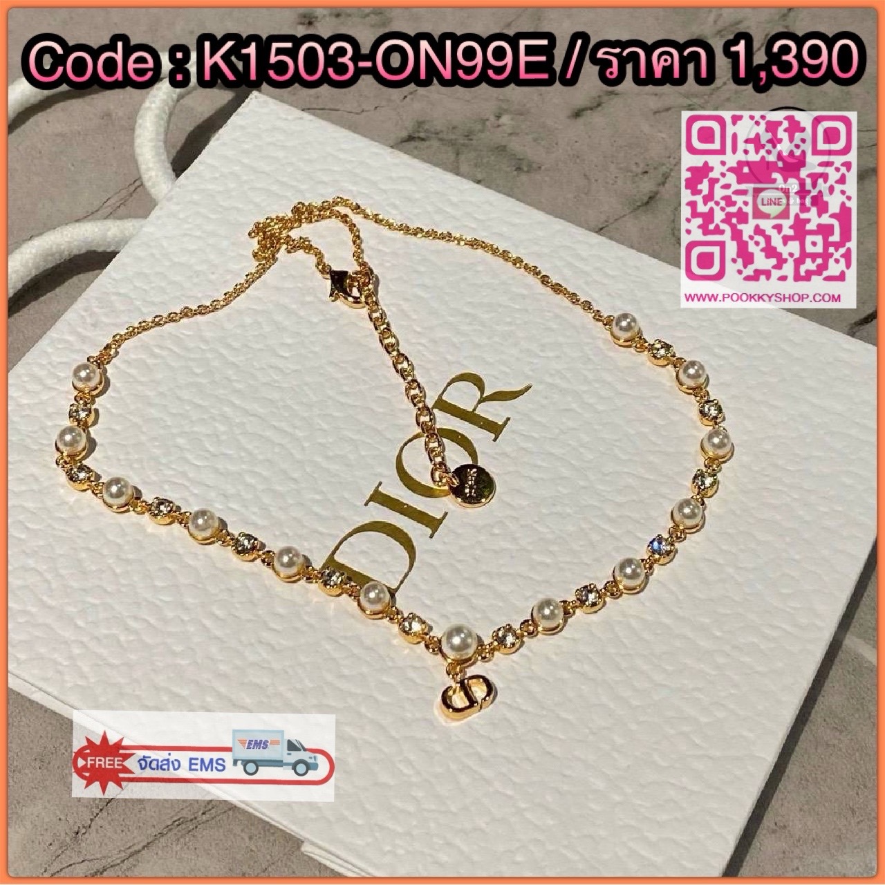 ความหรูหราอยู่ที่รายละเอียด… Dior ชิ้นนี้ บอกเลยว่าสะกดทุกสายตา ด้วยความวิบวับระดับไฮเอนด์ สร้อยคอ dior ไม่ต้องพูดเยอะ หรูแบบผู้ดีมีคลาส งานหรูดูแพง ใส่แล้วออร่าพุ่ง