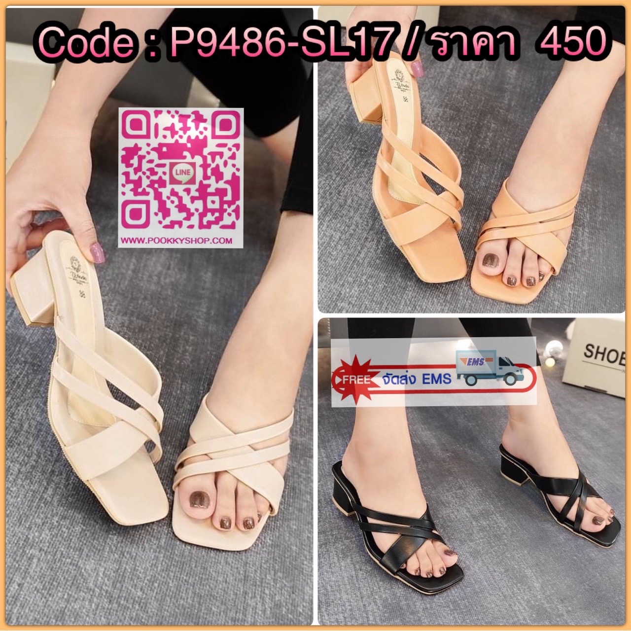 เติมสต๊อกกันอีกแล้ว แมกซี่2 คัทติ้งเนี๊ยบทุกจุด รุ่นนี้เป็นทรงเปิดหน้าเท้าสายคาดไขว้ หนังนิ่ม น้ำหนักเบาเดินสบาย ไม่อยากพลาดรีบทักมาเลยน้า